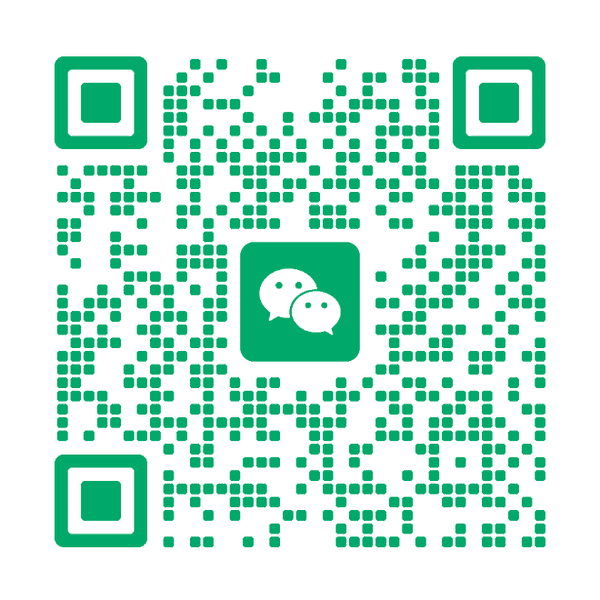 위챗 상담 QR 코드